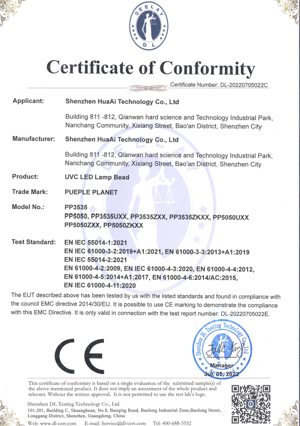 Patent Certificate 4