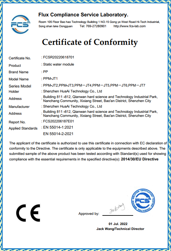 Patent Certificate 1